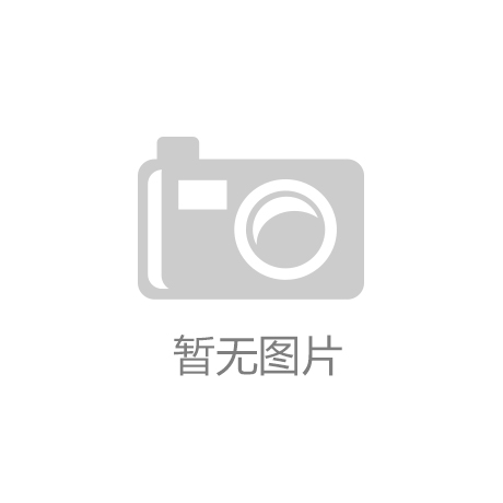 铝箔机器包装材
